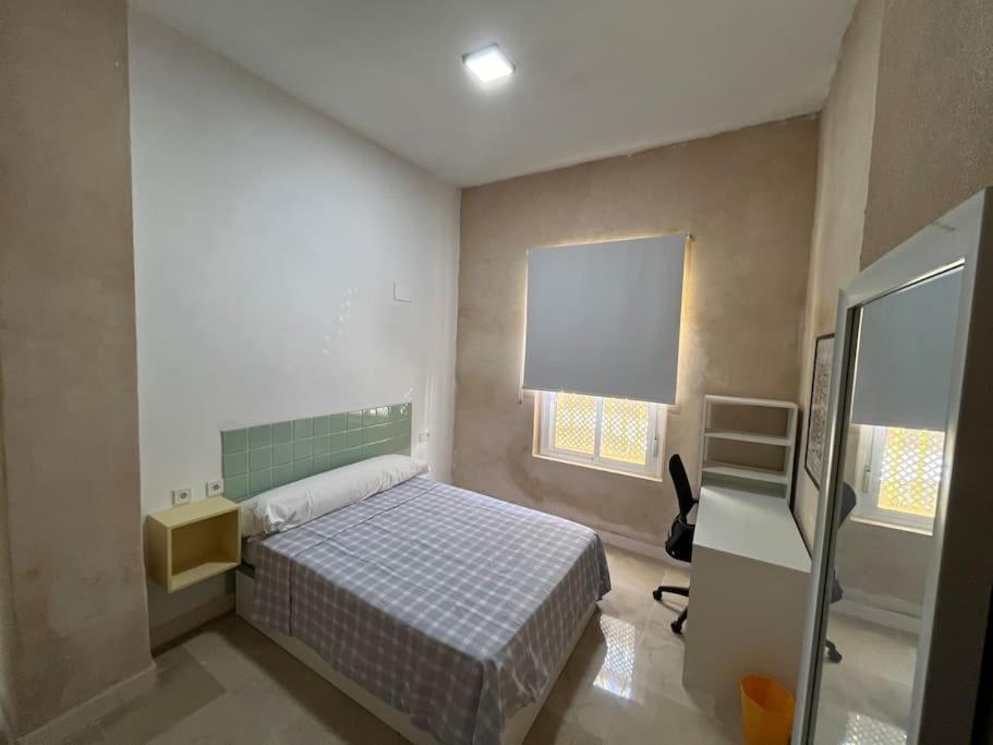 Lemon House Share And Enjoy Appartement Séville