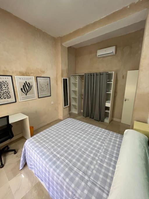 Lemon House Share And Enjoy Apartment *