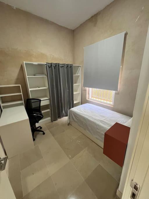 Lemon House Share And Enjoy Apartment